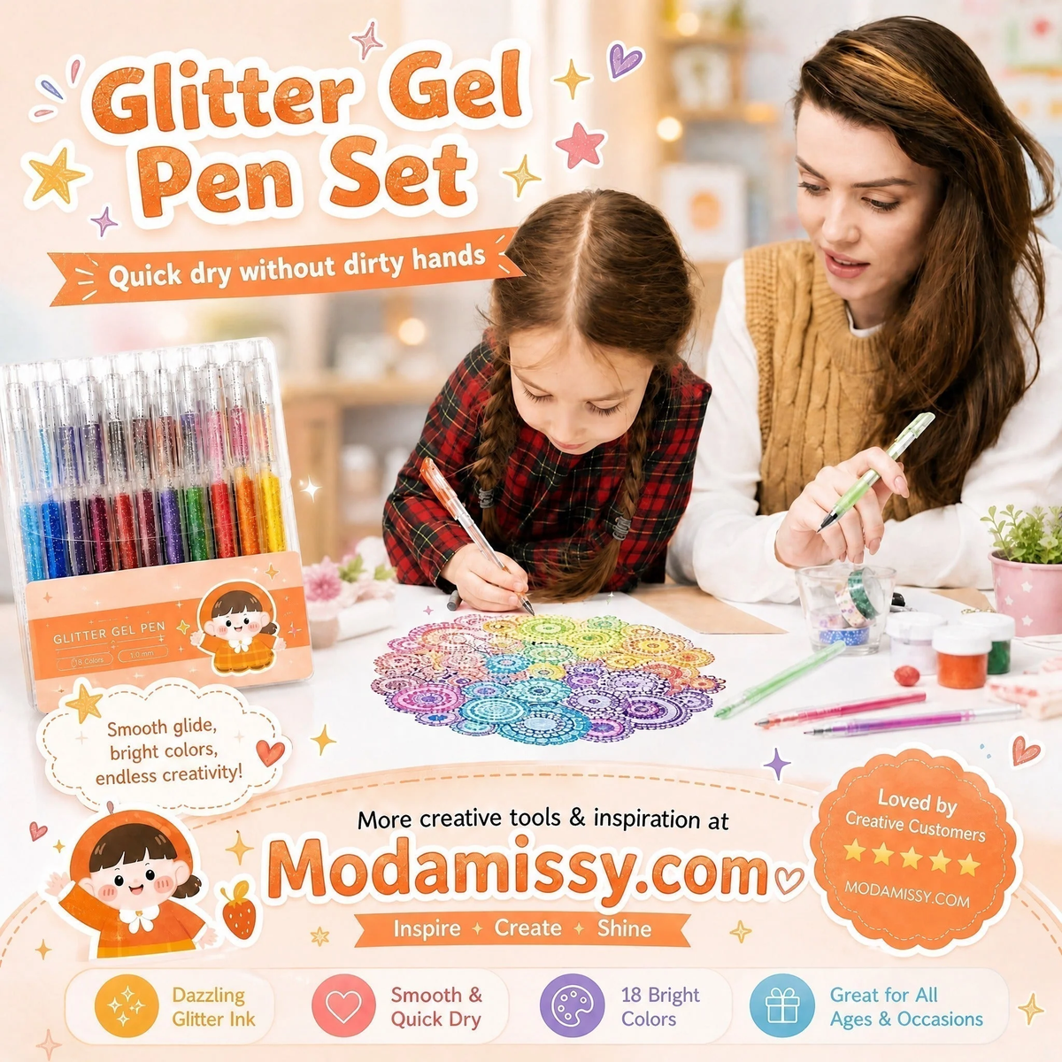🎨 50% OFF Smooth Glitter Gel Pens 🎁