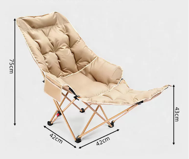 ✨ 50% OFF! Portable, Adjustable Folding Chair for Outdoor Use — Lightweight, Sturdy & Versatile 🪑🏕️ (Buy 2 & Save £5!)