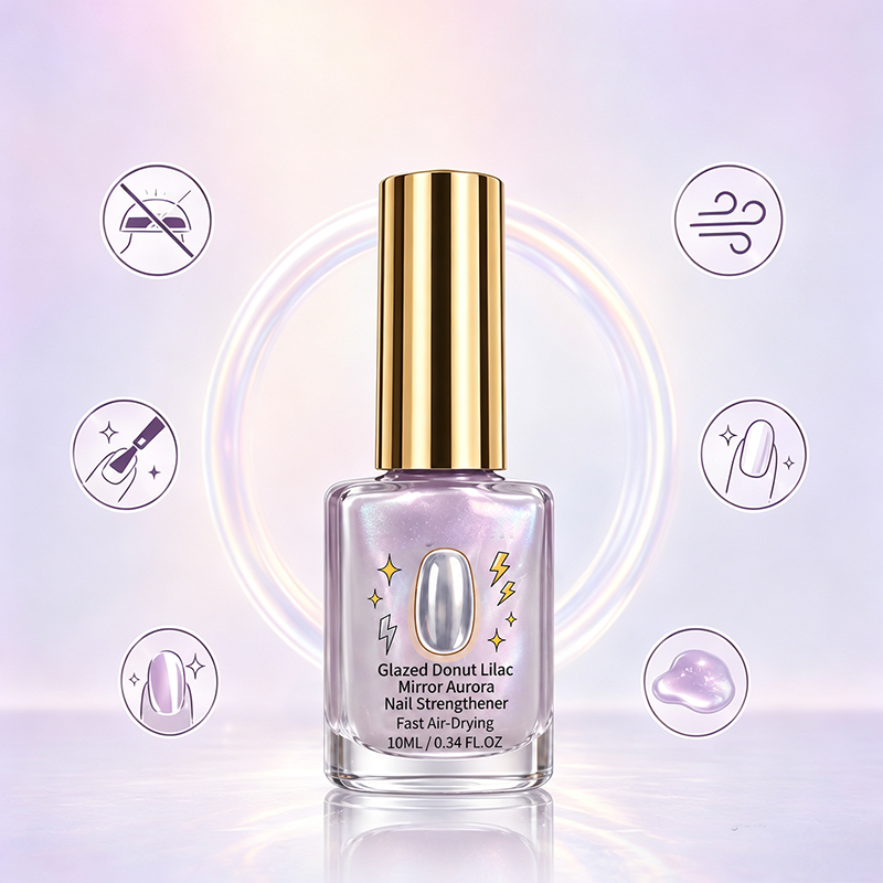 💅 50% OFF |✨ Buy 2 Get 1 Free  Lilac Glossy Mirror Nail Strengthener