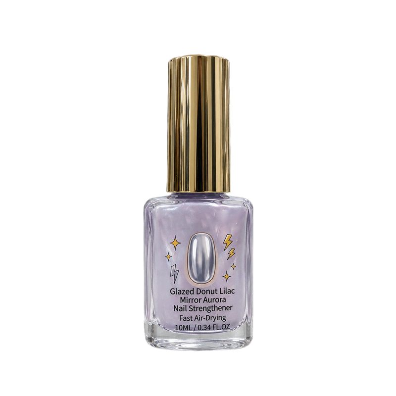💅 50% OFF |✨ Buy 2 Get 1 Free  Lilac Glossy Mirror Nail Strengthener